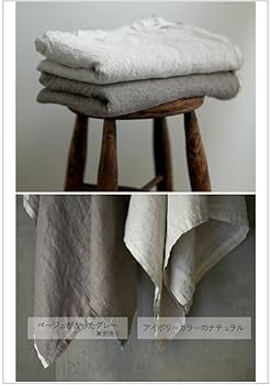 Amazon.co.jp: fog linen work フォグリネンワーク リネン